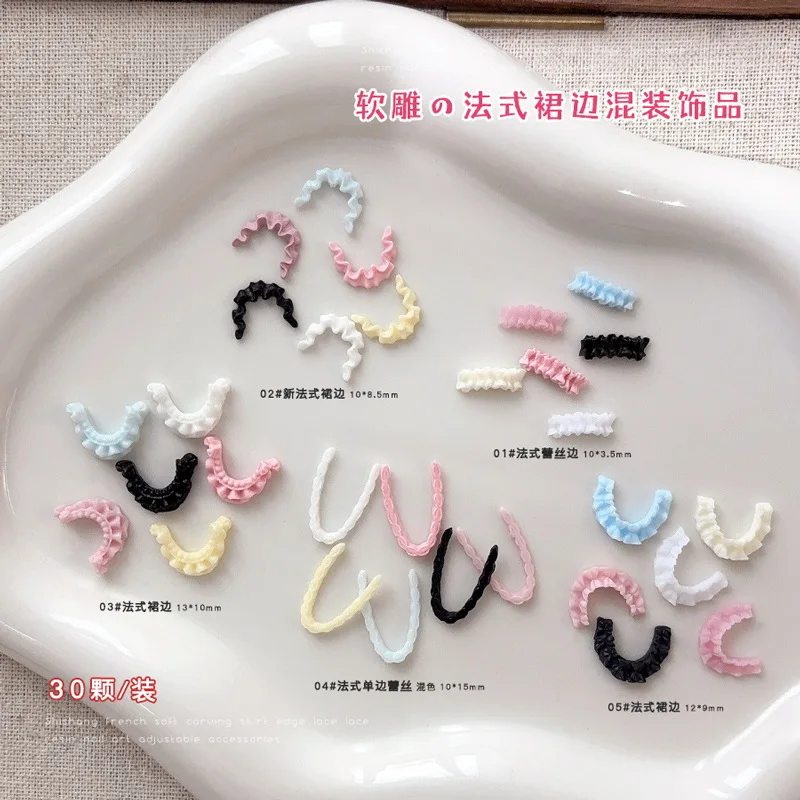 30PCS Mixed Colors Soft 3D Acrylic French Nail Art Lace Trim Skirt Hem Charms Accessories For Manicure Nails Decoration Supplies