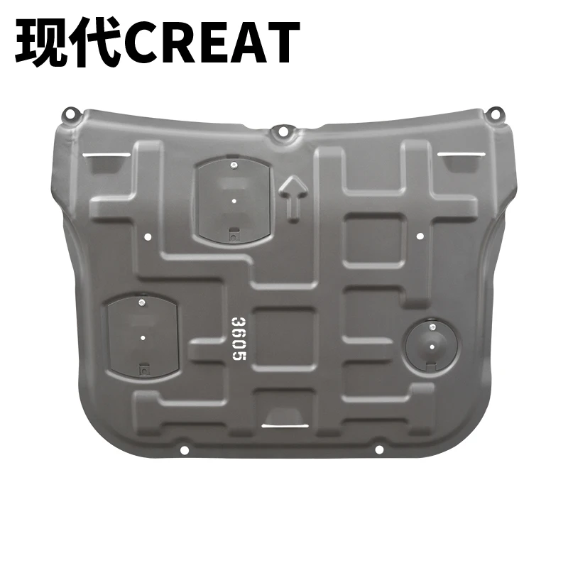 skid plate engine guard car bottom cover protection plate for Stargazer Tucson 2023 IX35 CREAT Hyundais