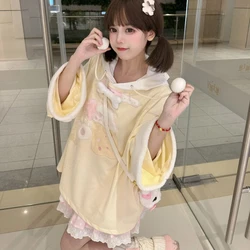 Japanese Girl Cream Spliced Cute Ear Hoodie with Puppy Embroidery Hooded Loose Top Jacket