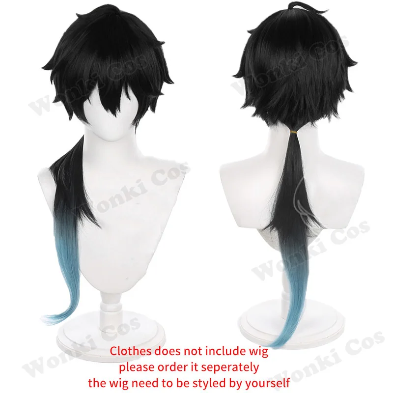 لعبة ستار السكك الحديدية DanHeng Permansor Terrae أزياء تنكرية شعر مستعار دان هنغ أحذية كوسبلاي أحذية للعب الأدوار ملابس الهالوين