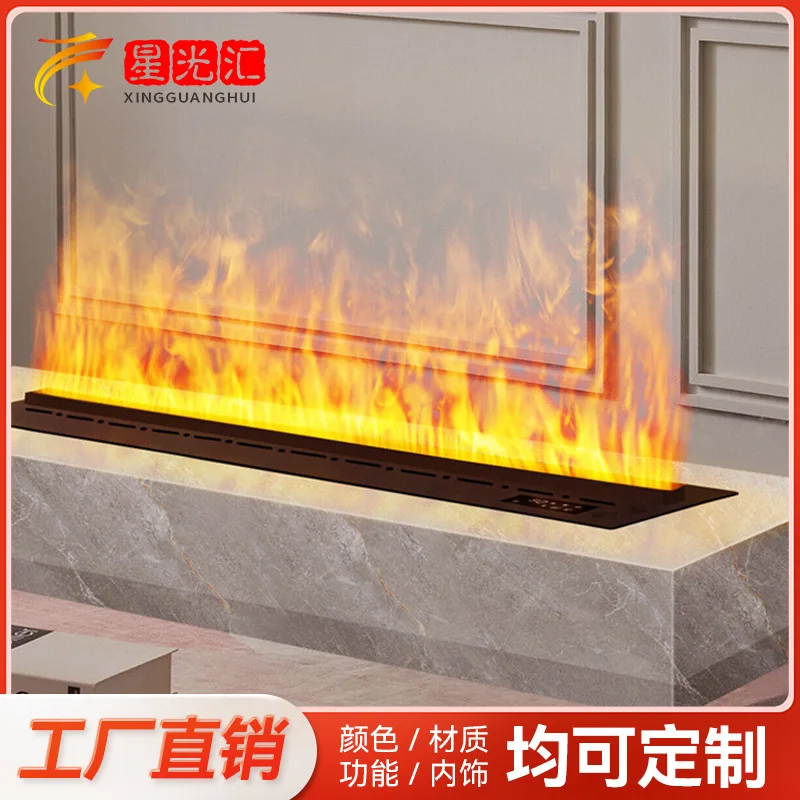 

3D Fogging Electric Fireplace for Home Decoration Built-in 4D Real Flame Effect Heater with Simulated Fire for