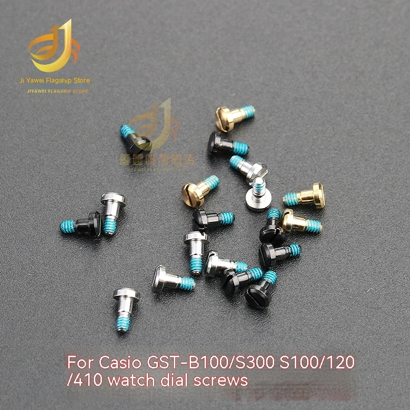 Adapted to Casio dial screws GST-B100/S300/S100/120/400 watch surface stainless steel screw accessories