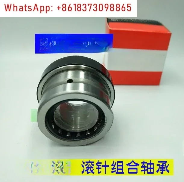 

Imported bearing NBXI1223Z 1425Z 1730Z 2030Z 2530Z 3532Z
