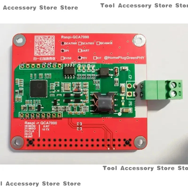 QCA7000/7005 Development Board HomePlugGreenPHY/ISO15118 Raspberry