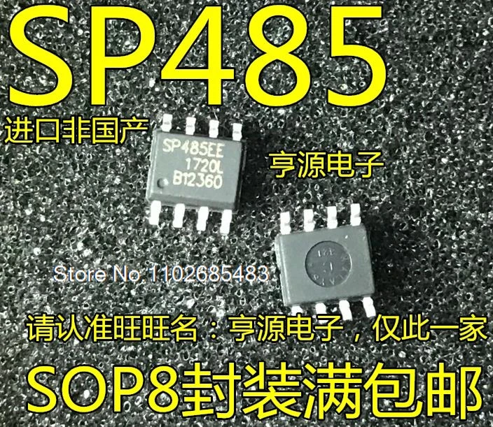 （20PCS/LOT） SP485 SP485EE EEN ECN EEN 485REN-L Datasheet - Electronic Component for Professional Use