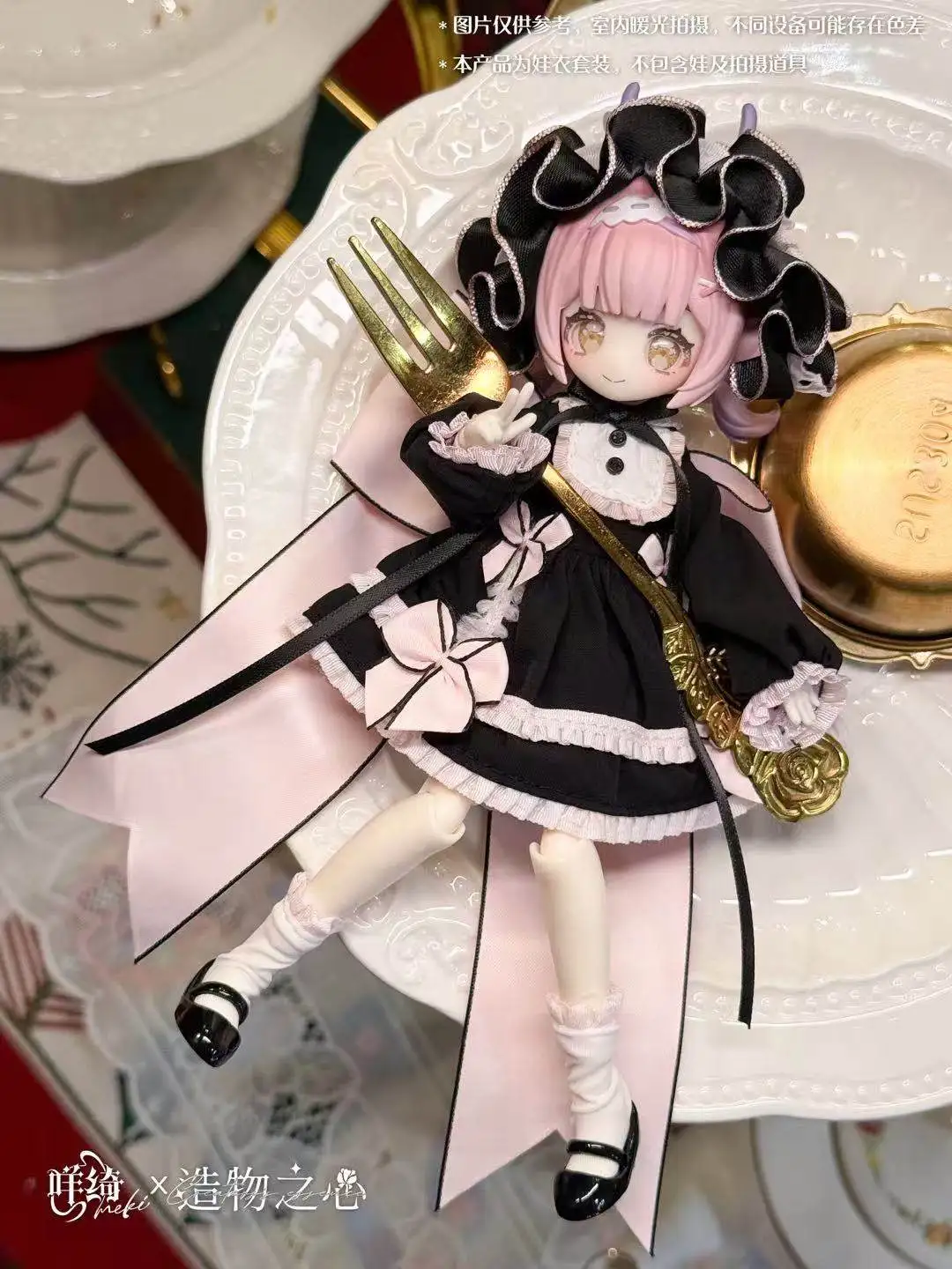 

Горячие куклы Meki Dress Up 1/12 Bjd Mjd Ob Одежда в стиле панк Академия Модные аксессуары Шарнирная подвижная кукла Kawaii Подарочная игрушка