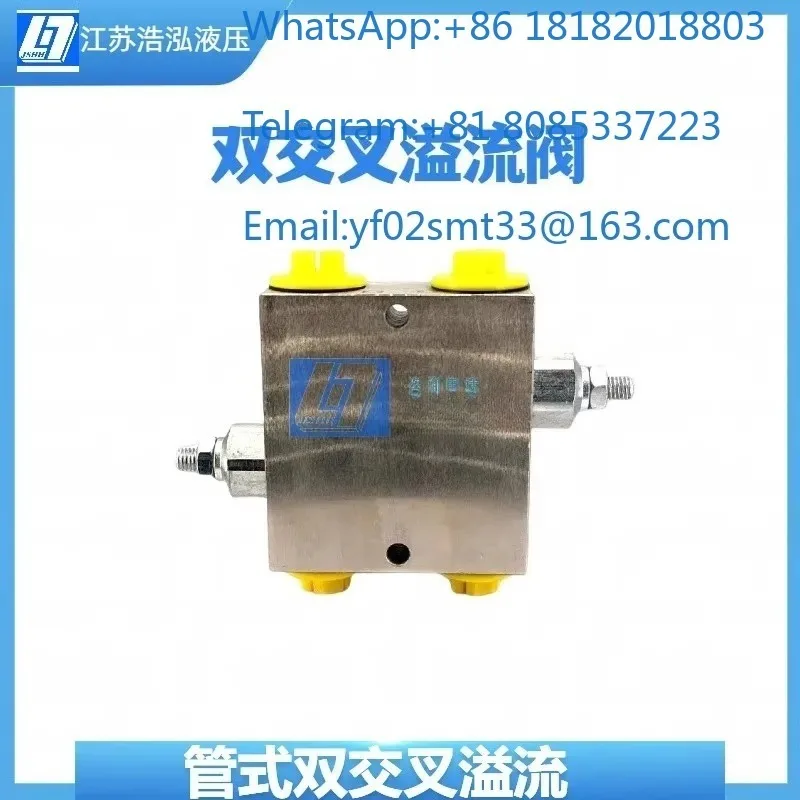 VDBC Bidirectional Cross Relief Buffer Valve Double Acting Cylinder Hydraulic Overpressure Protection Replacement Control Part