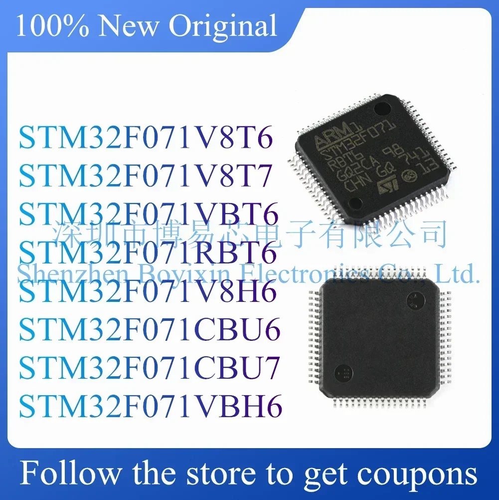 NEW STM32F071V8T6 STM32F071V8T7 STM32F071VBT6 STM32F071RBT6 STM32F071V8H6 STM32F071CBU6 STM32F071CBU7 STM32F071VBH6