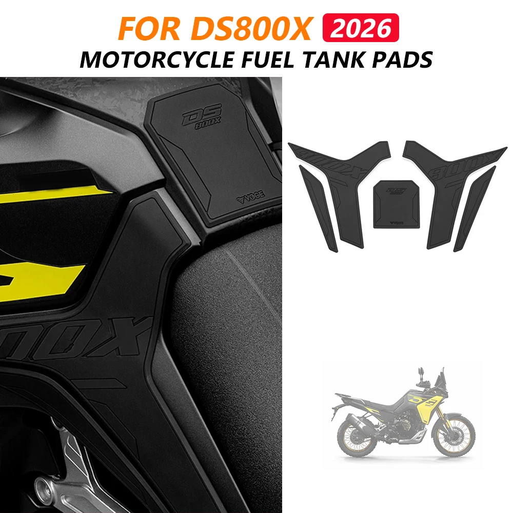 コックピット膝シールドマットケース-voge-ds-800x-ds800x-2026-オートバイ燃料タンクパッドサイドガスキャップステッカーアクセサリー