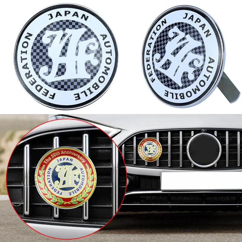 Car 3D Metal Decals Sticker JAF Emblem Japan Automobile Federation Car Front Grill Badge Emblem Styling Stickers JDM Accessories