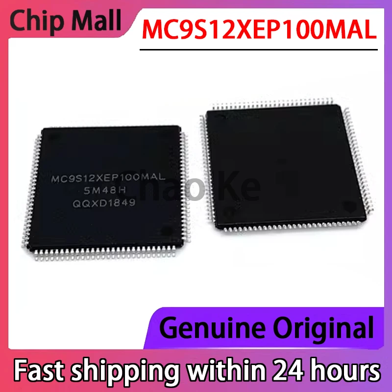 1PCS MC9S12XEP100MAL MC9S12XEP100 QFP112 New Car Computer Board Microcontroller Chip in Stock