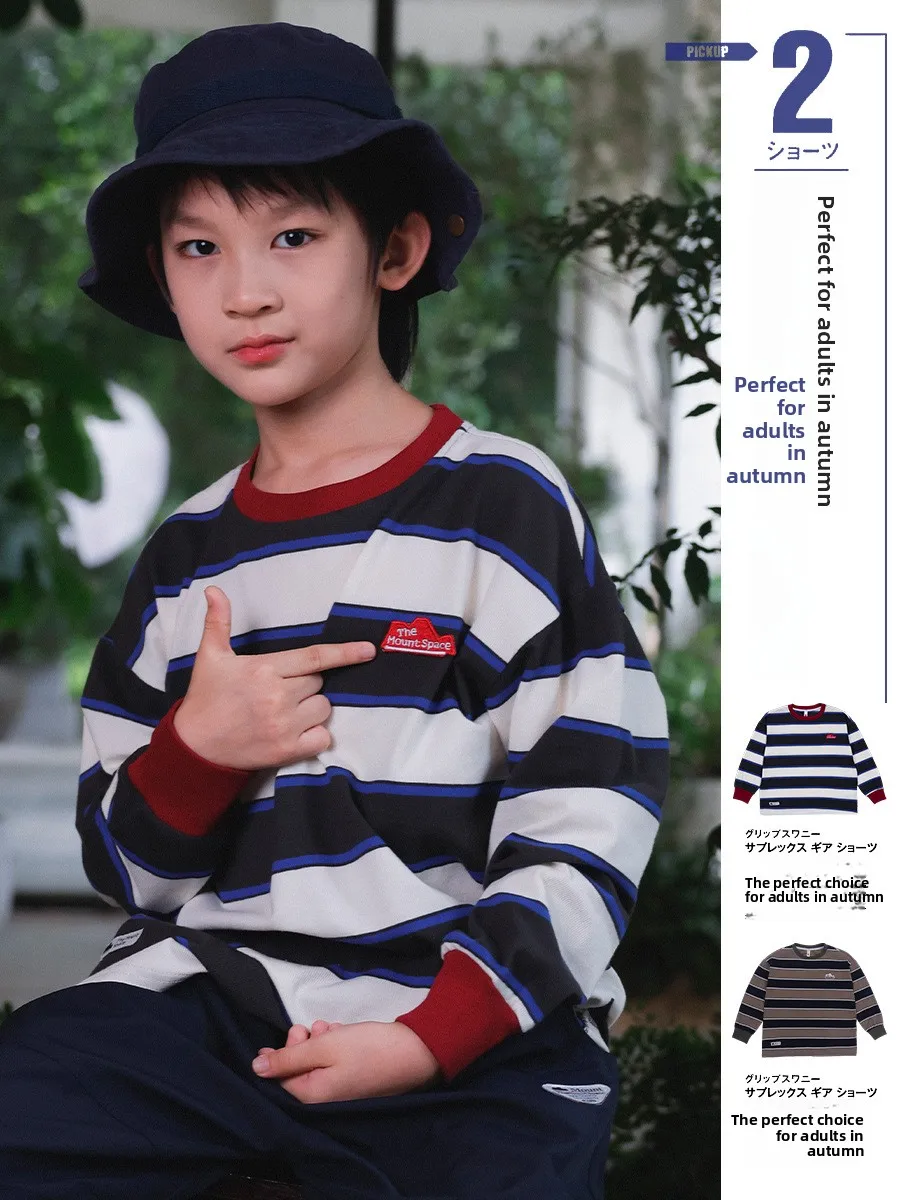 Facec Boys Long Sleeve Hoodie Outdoor Sports T-Shirt Striped Top for Middle And Large Children Autumn Winter Cotton Polyester...