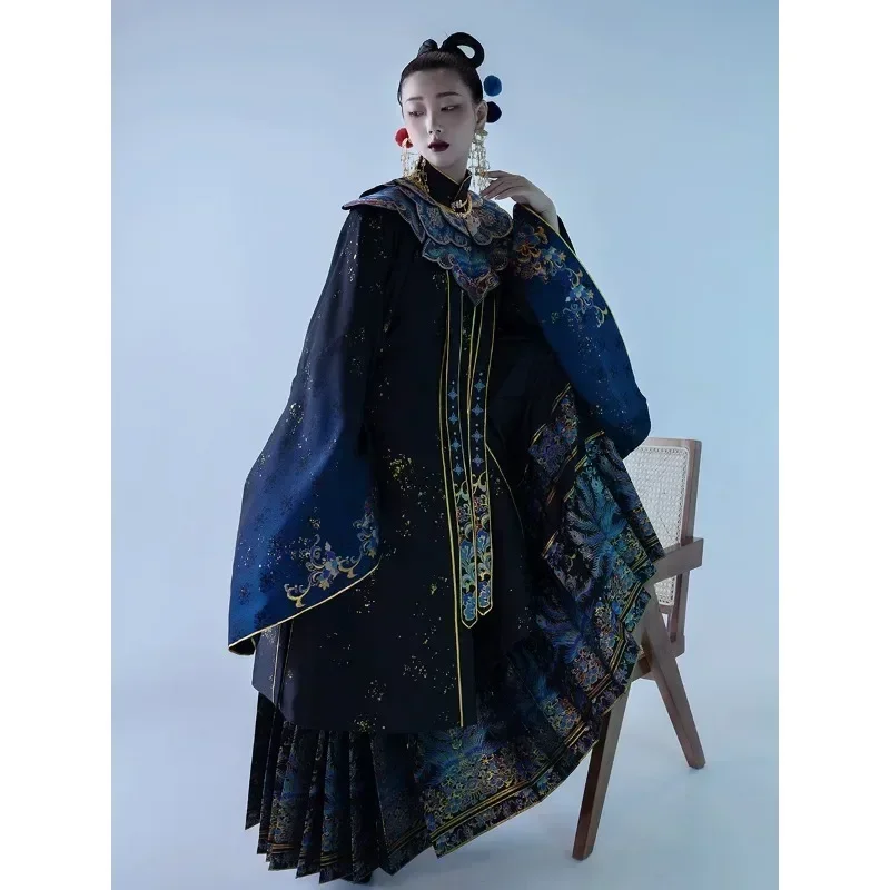 ZhiZaoSi Original Cloud Shoulder Stand Collar Jacquard Robe Suspenders Woven Gold Horse Face Skirt Hanfu Set Women Chinese Dress