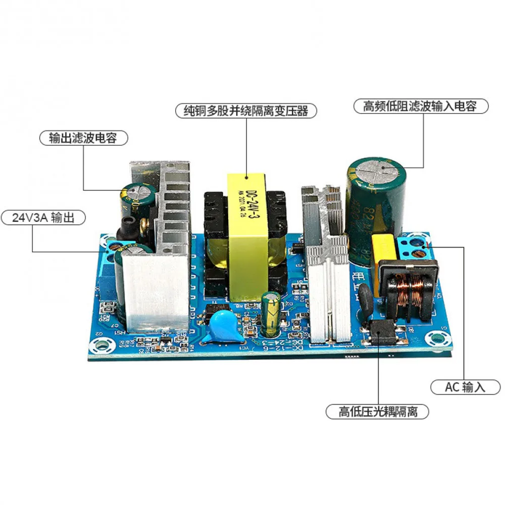 

24V 3A Switching Power Supply Module AC110-240V to DC24V 3A Step-down Power Supply Board with Short-circuit Protection