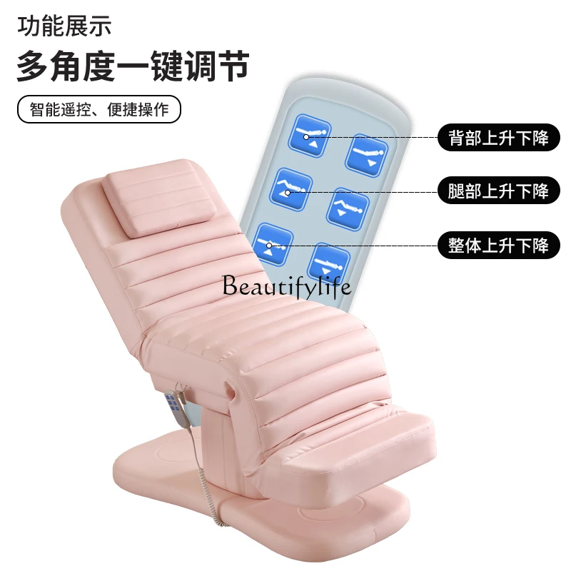 yj5 Beauty salon special beauty bed electric lift massage bed multi-function