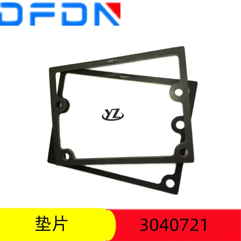 4pcs-for-cummins-diesel-engine-accessories-camshaft-gasket-3040721