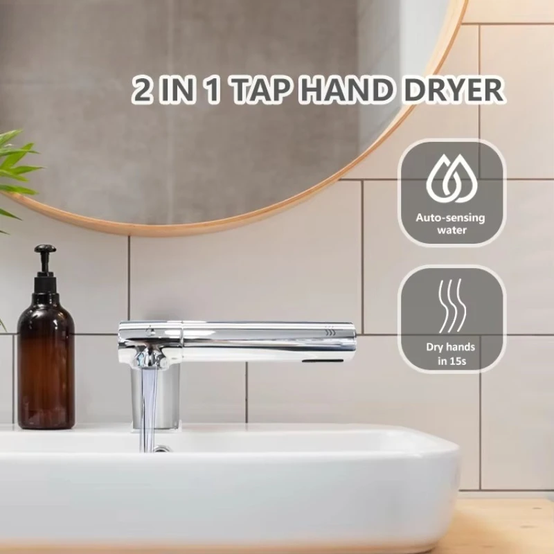 110v/220v High Speed Jet Air Sensor 2 in 1 Tap Brushless Hand Dryer