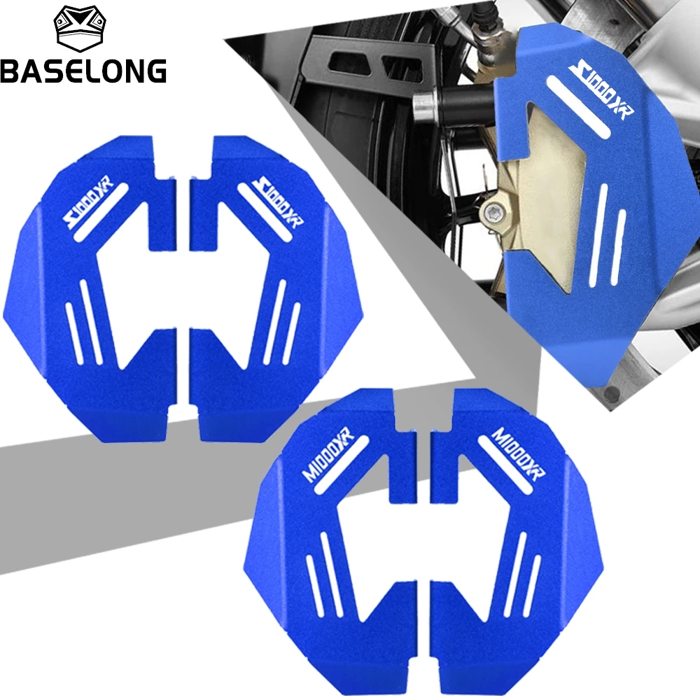 

Front Brake Caliper Protector Cover Guards For BMW M1000XR S1000XR 2015-2016-2017-2018-2019-2020-2021-2022-2023-2024-2025-2026