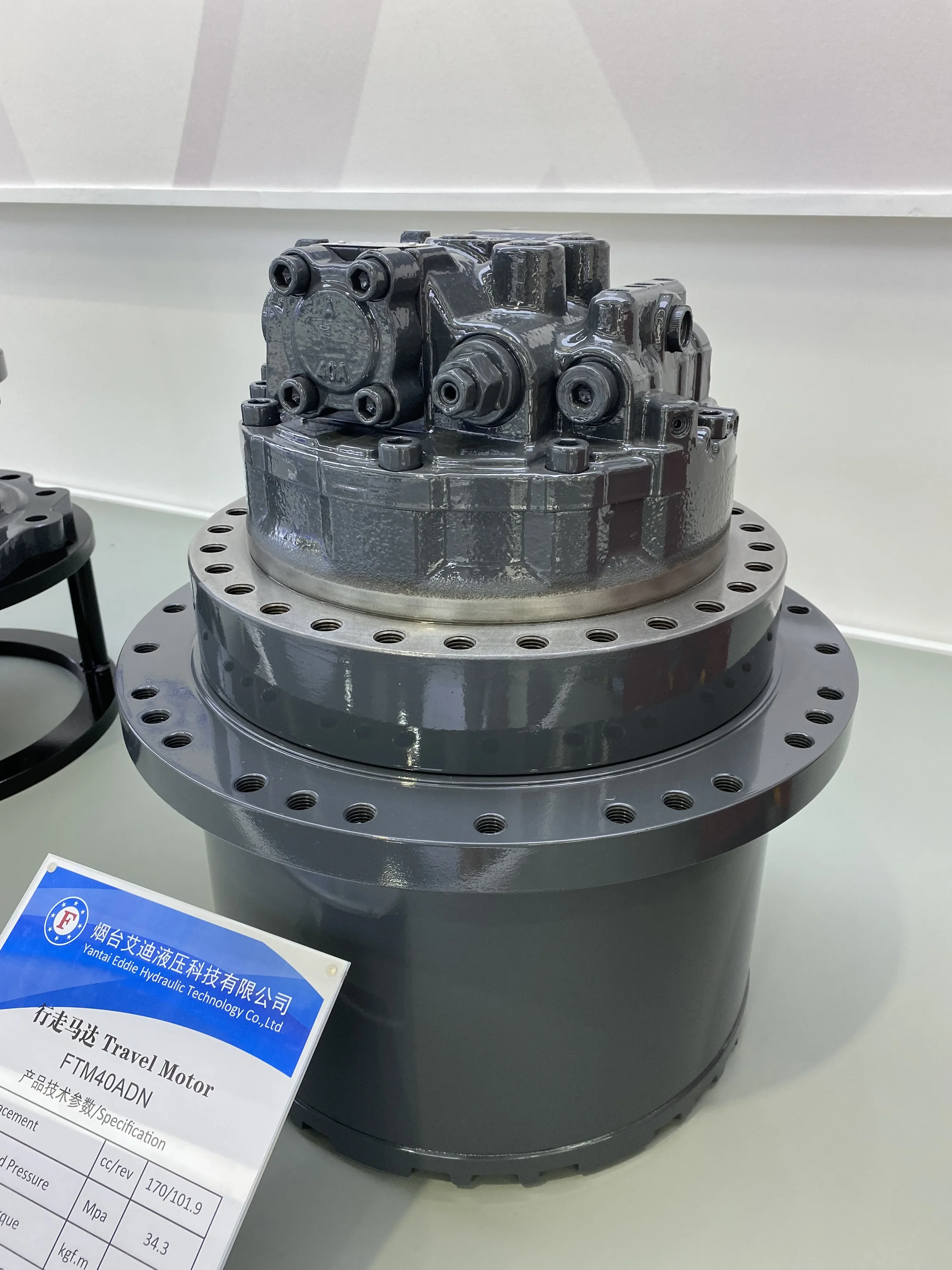 

2026EDDIE Brand Hydraulic Travel Motor FTM03B for 2~3 Tons Excavator Hydraulic Travel Motor