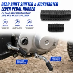 Palanca de cambio de marchas y Kickstarter, Pedal de arranque de goma para Honda ZB50, Z50RD, Z50R, Z50, XR75, XR70, XR70R, XR50, XR50R, paquete de 2