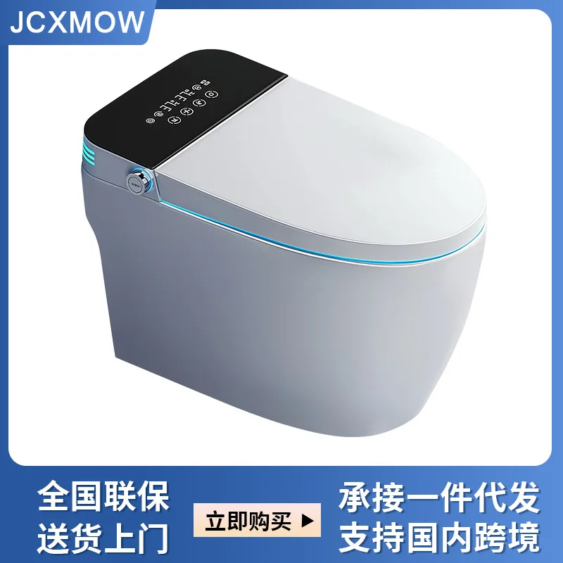 

Chaozhou Sanitary Ware Light Smart Toilet Fully Automatic Butt Wash Household Electric Toilet Hotel Apartment Manufacturer Whole