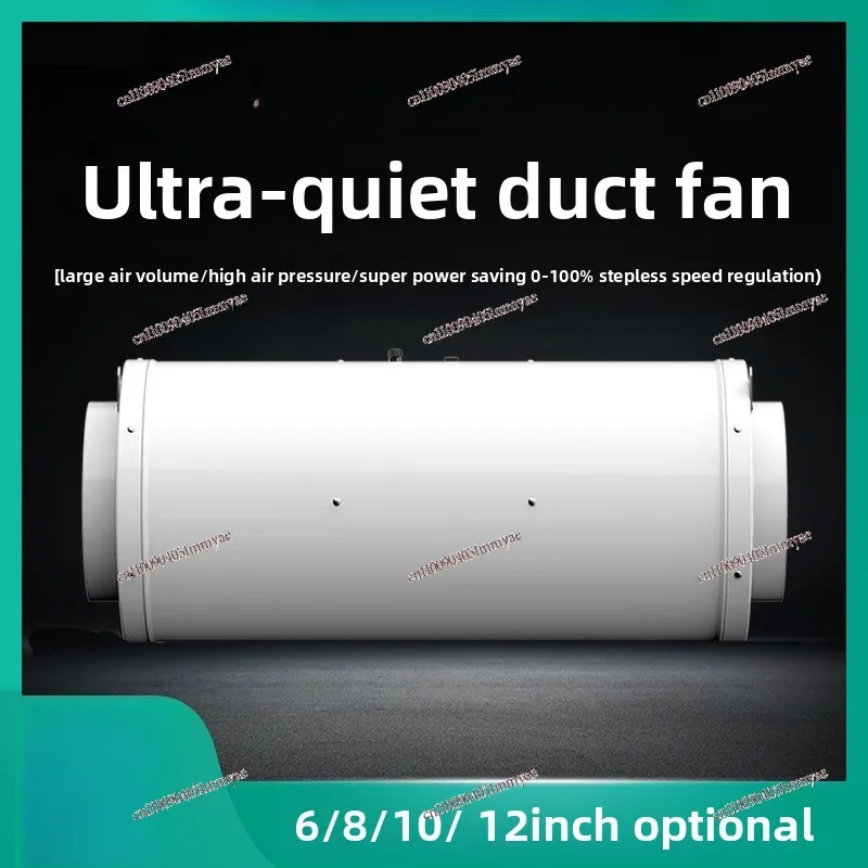 Circular Frequency Conversion Silent Oblique Flow Duct Fan 4 Inch 6 Inch Axial Flow Fan Industrial Exhaust Fan