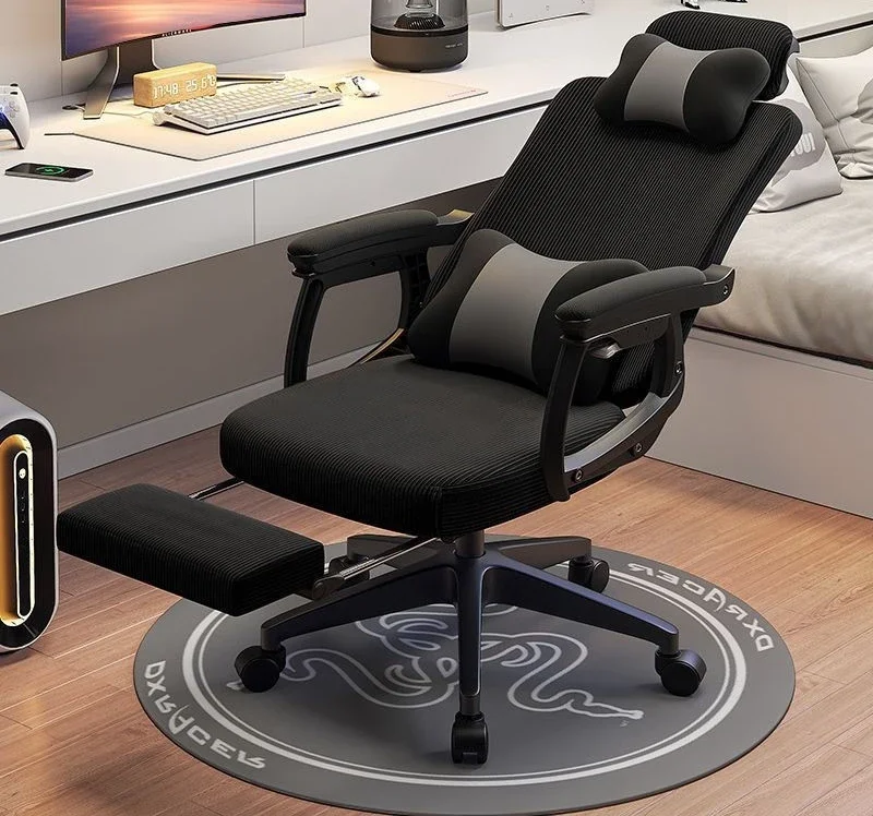 Office Chair Reclining Ergonomic Computer Chair Home Sedentary Lumbar Protection Dormitory Gaming With Footrest News