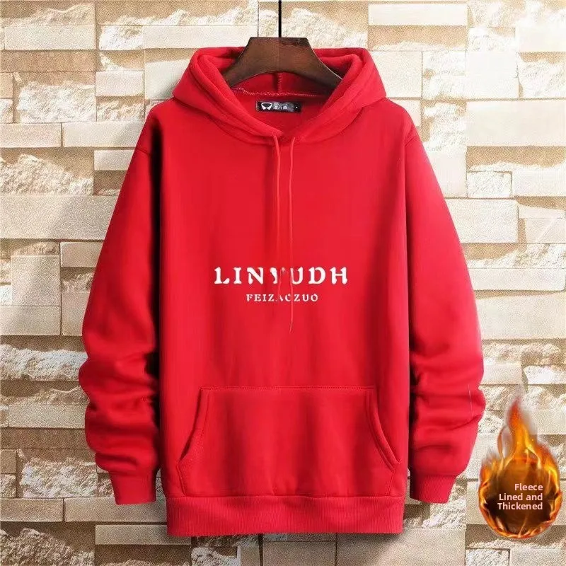 

Мужская толстовка с капюшоном, осенне-зимняя, утепленная, свободного кроя, спортивная одежда, повседневная верхняя одежда для пар, модный бренд, стильная и удобная.