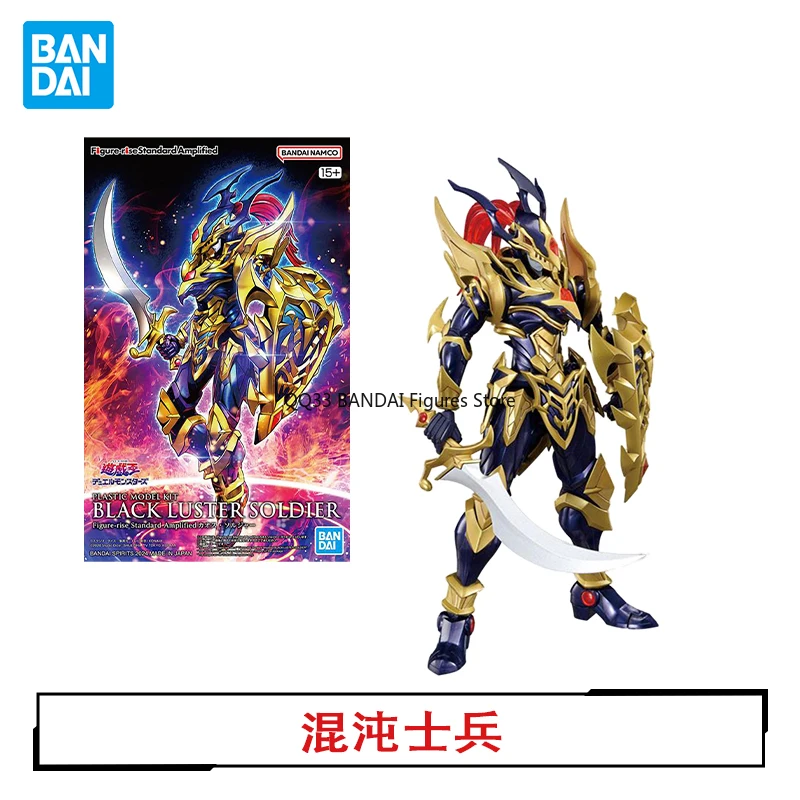 BANDAI Original Yu-Gi-Oh! Sennen Item Blue-Eyes White Dragon Black Luster Soldier Exodia Action Figure Assembly Model Ornaments