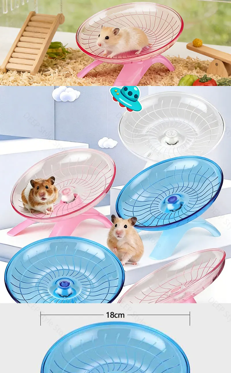 Geräuscharmes Hamster-Flugteller-Laufrad für syrische Hamster, Igel & Eichhörnchen – Stabiler Ständer, rutschfestes Spielzeug – Detail 6