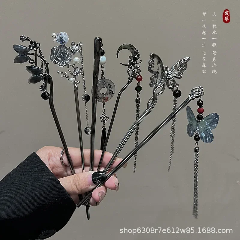 2024 New Chinese Style Butterfly Flower Tassel Hair Stick for Women Vintage Metal Hanfu Chopstick Hair Sticks Hair Accessories