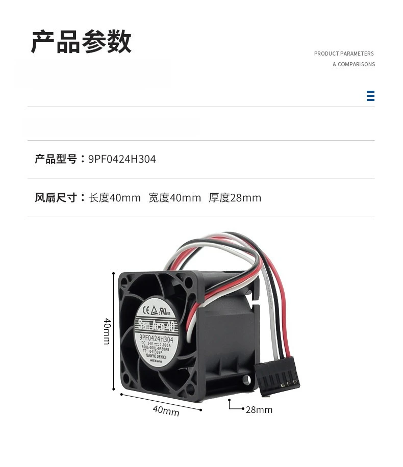 Original Fully Working Cooling Fan 9PF0424H305 A90L-0001-0580#C DC24V 0.095A Replace 9PF0424H304