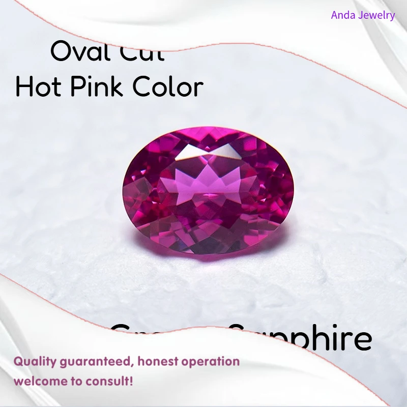 

M-Lab выращенный сапфир ярко-розовый цвет овальной огранки различных цветов несколько размеров для изготовления ювелирных изделий своими руками на выбор сертификат AGL