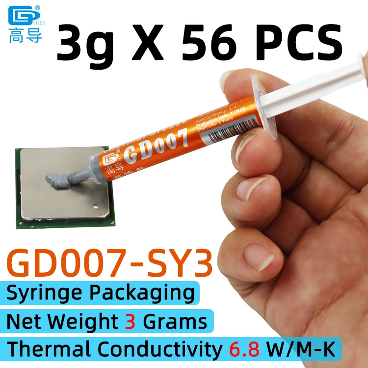 GD007 Thermisch geleidende vetpasta Gips Koellichaam Compound Grijs voor CPU GPU Nettogewicht 1/3/7/15/30 Gram SSY