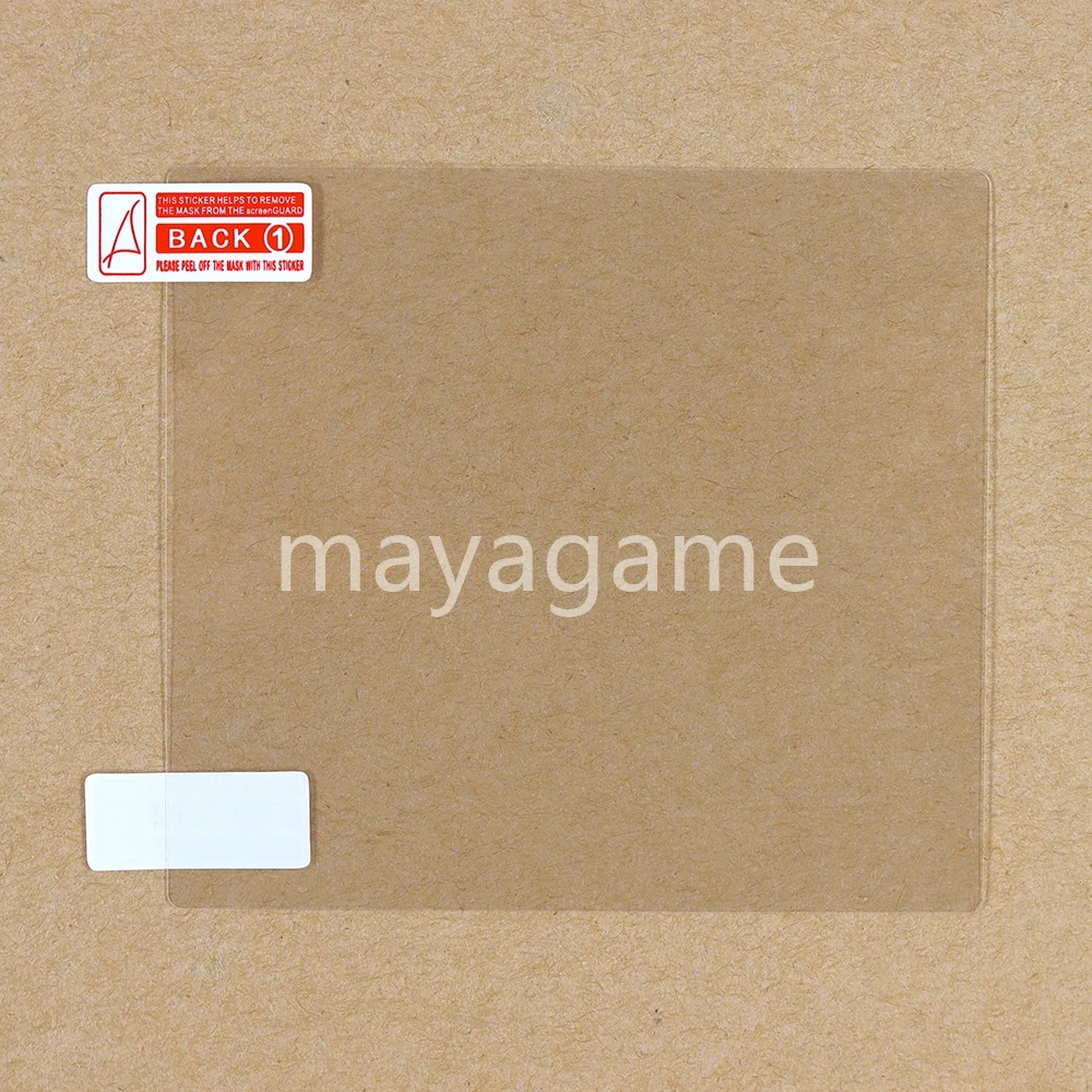 مجموعتان لفيلم حامي شاشة AP لحامي شاشة الجيب التناظري