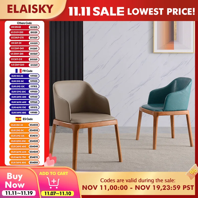 

Elegant Nordic Wooden Dining Chair with Wide Backrest Comfy Leather Home Restaurant Table Chair Modern Living Room Kitchen Chair