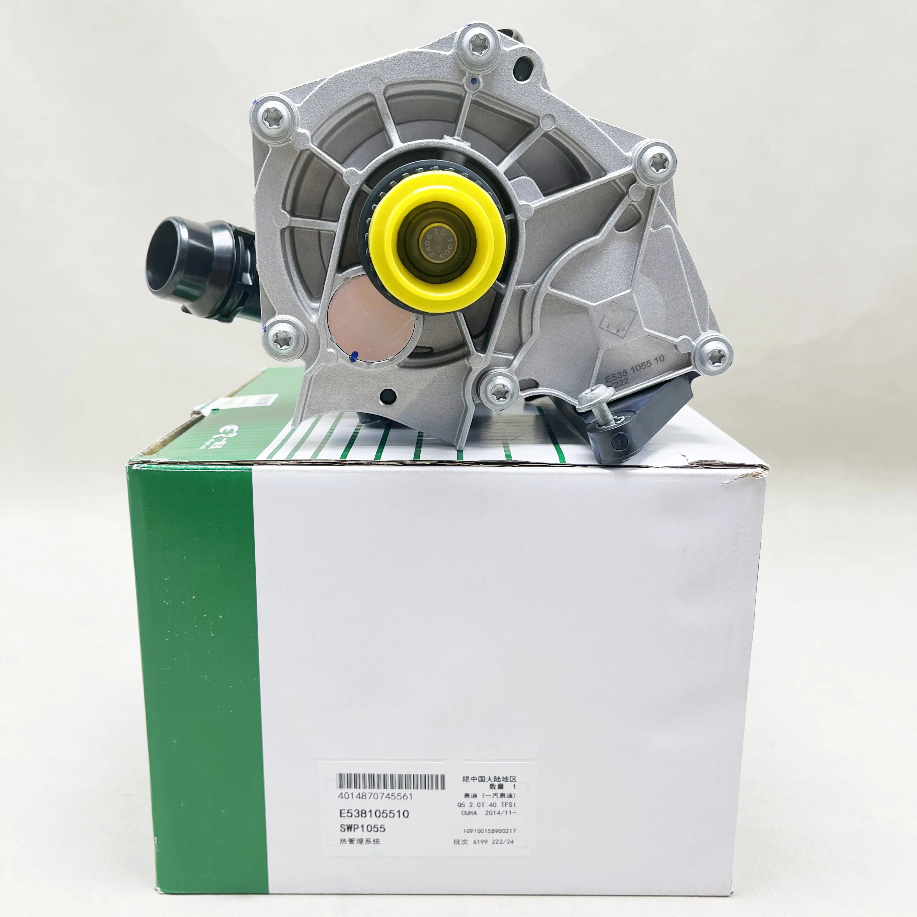 Oryginalna oryginalna obudowa termostatu pompy wodnej 06L 121111 H 06L 121011 B 06L 121111   Pasuje do Audi A3/A4/A5/A6/A7/Q3/Q5Q7 — zdjęcie 7