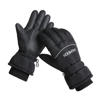 Men's AND WOMEN'S Professional Winter Warm Skiing Gloves, Warm Snow Gloves, Waterproof Motorcycle Gloves, Smile 506 Touch Screen