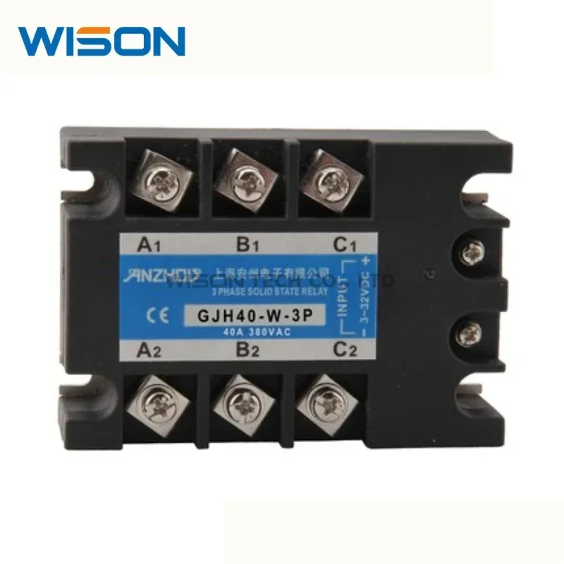 

GJH40-W-3P 40A 380V FREE SHIPPING NEW AND ORIGINAL MODULE