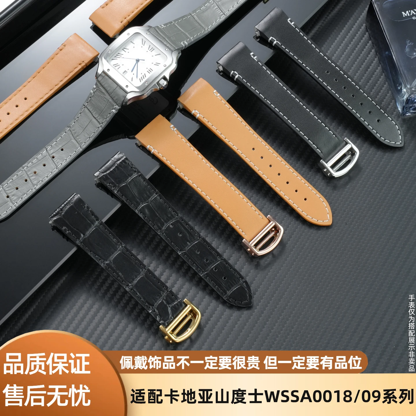bracelets-de-montre-en-cuir-veritable-a-degagement-rapide-pour-hommes-19-mm-et-21-mm-pour-cartier-new-santos-wssa0010-et-wssa0029
