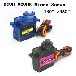 1pcs/5pcs MG90S SG90 SG 90 9G 180° 360° Mini Micro Servo for RC 250 450 Helicopter Airplane Car ship Boat Robot