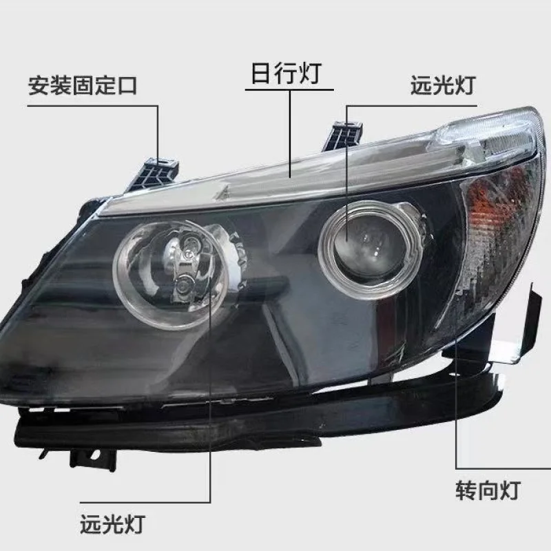 مناسبة لتجميع المصابيح الأمامية BYD S6 #4