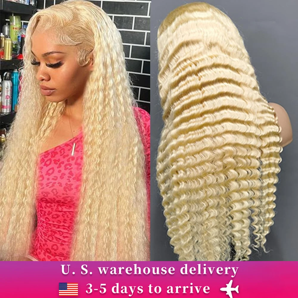 13X5 13x6 Hd Lace Frontal Wig 613 Blonde Wig 13x4 Lace Human Hair Wigs Deep Wave Brazilian Hair Curly Human Hair Wigs For Women