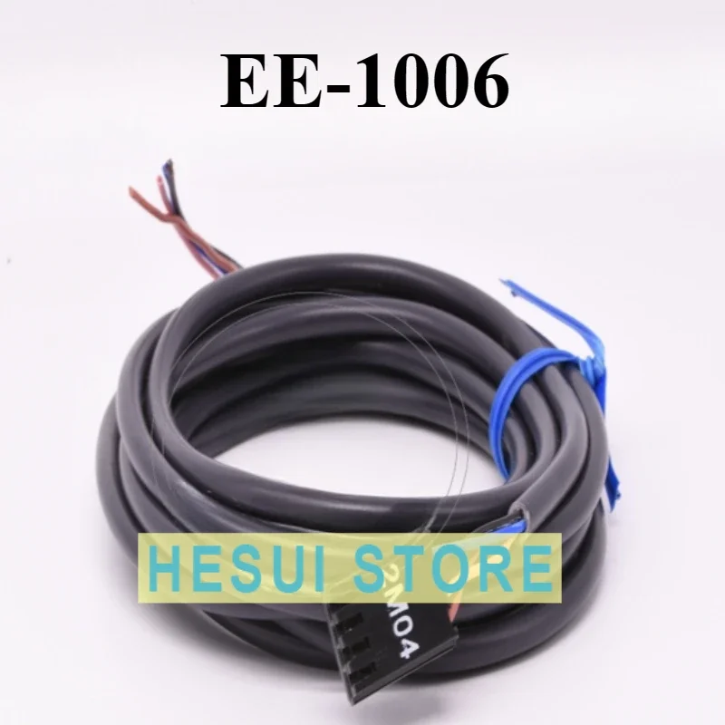 

EE-1006 2M receiving and transmitting pair photoelectric switch