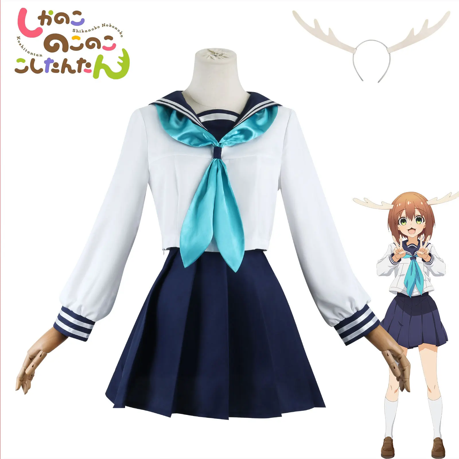 Lu Nai Zi Nai Zi Wi… - image