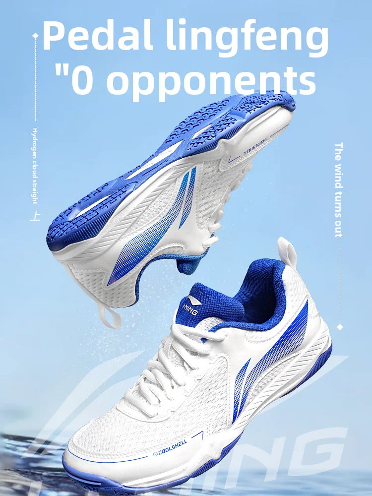 Li - Ning Sports Footwear: Breathable Design  Cushioning Innovation