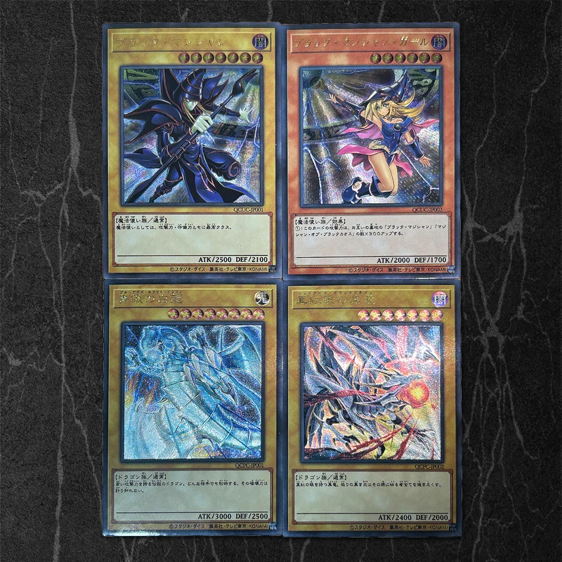 Yu-Gi-Oh kaart DIY Blue-Eyes White Dragon Dark Magician Girl Diabellstar Speelgoed Anime Hobby collectie Flash Textuur Kaarten