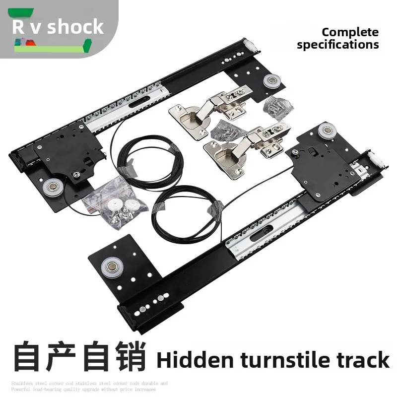 Concealed Rotary Cabinet Door Track Hinge Hardware Kit Mm Length Choices Cold Rolled Steel Components Pocket Furniture Projects