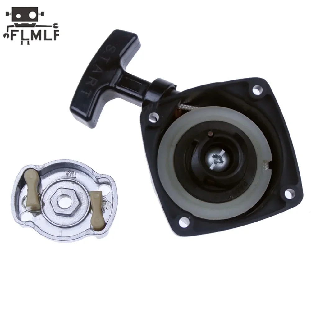 Motor de arranque de barco Rc, solo bloque, piezas de motor marino de Gas, 26cc, 29cc, 30cc, Zenoah, CY, RCMK, 1 unidad