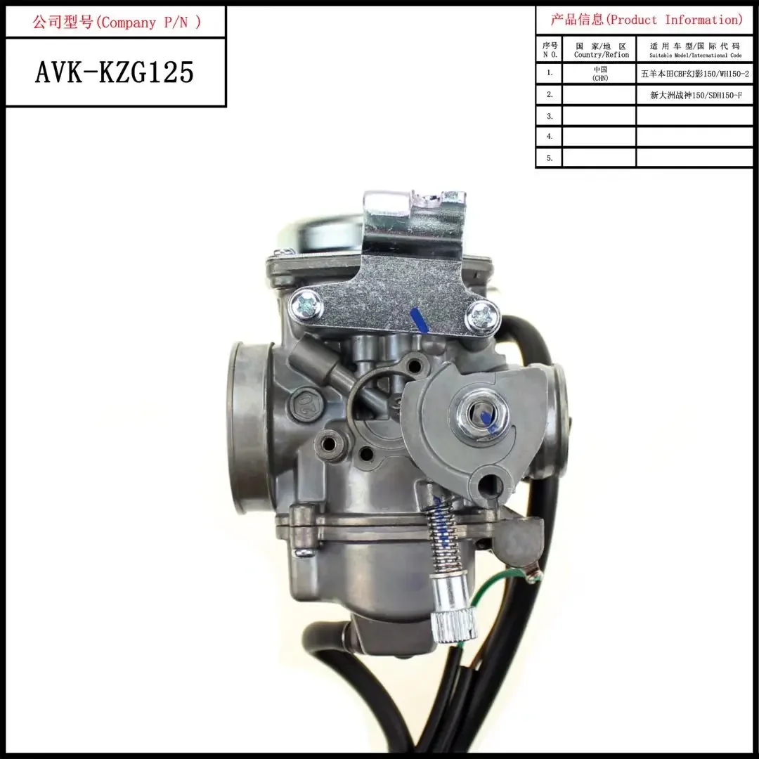 Original Motorcycle Carburetor Fuel System WH150-2 Motorcycle Carburetor For HONDA